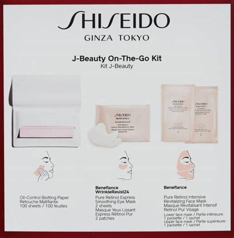 does shiseido go on sale